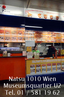 natsu-1010-start1